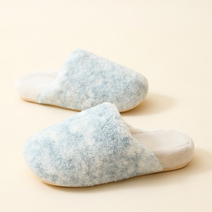 Cloud-Soft Mottled House Slippers
