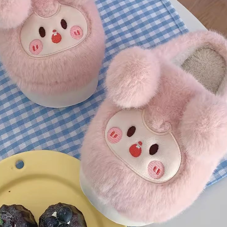 Fuzzy Pom Pom Cartoon Slippers
