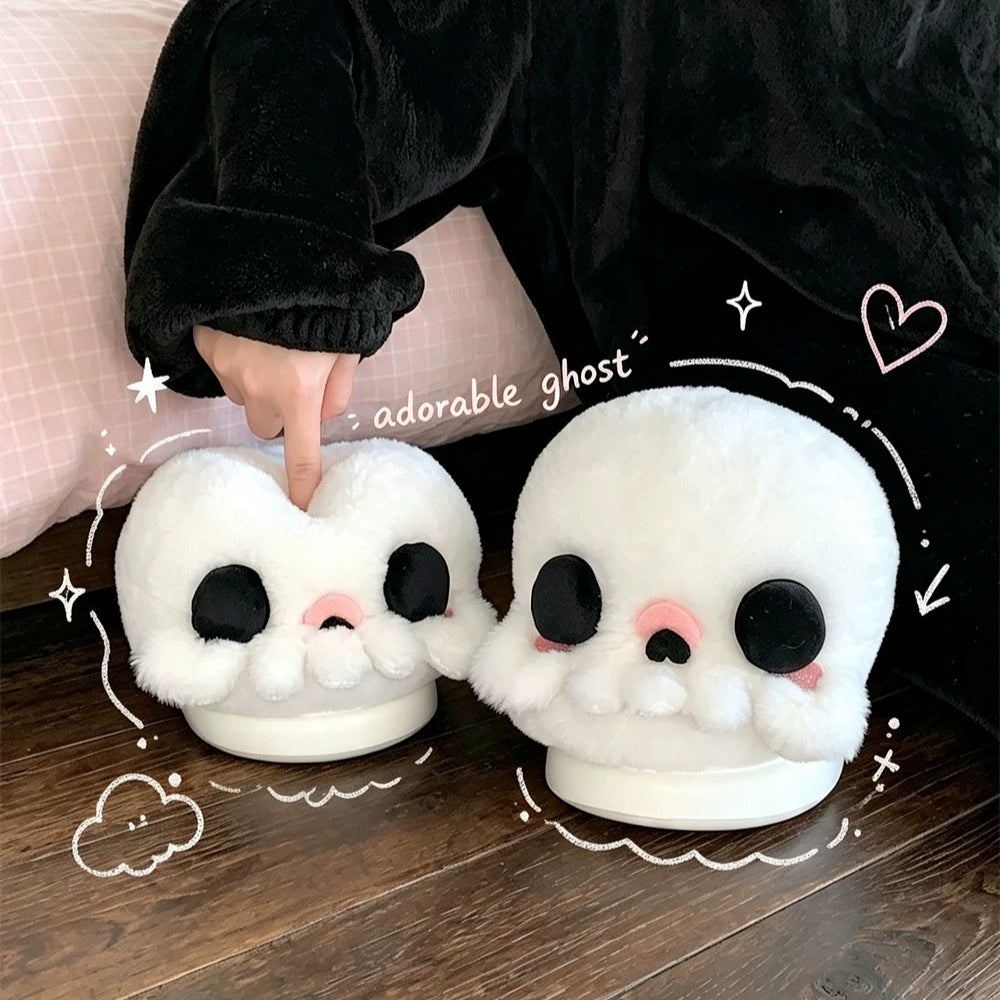 Spooky Halloween Skull Plush Slippers