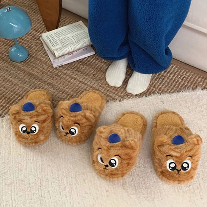 Big-Eyed Tiger Slippers