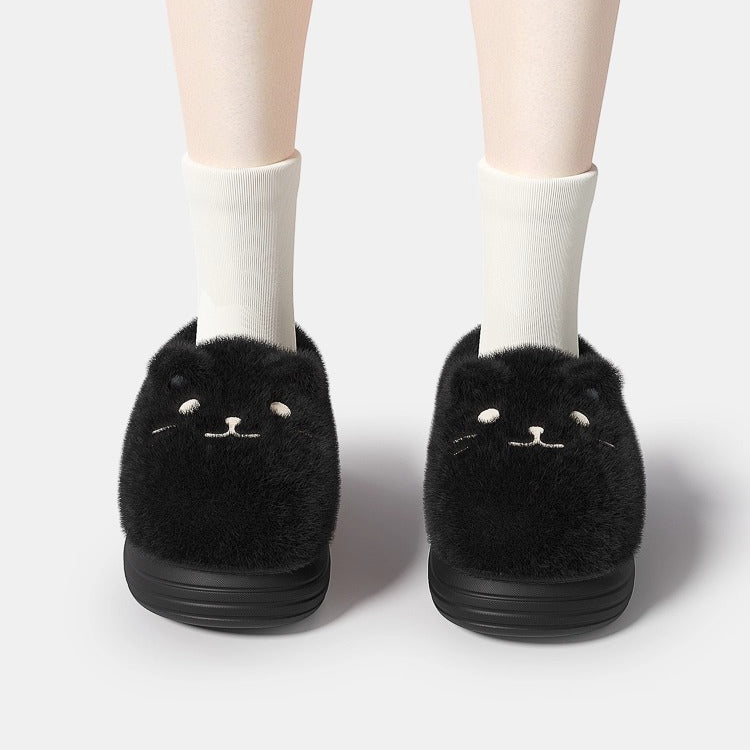 Whimsical Feline Face Plush Slippers