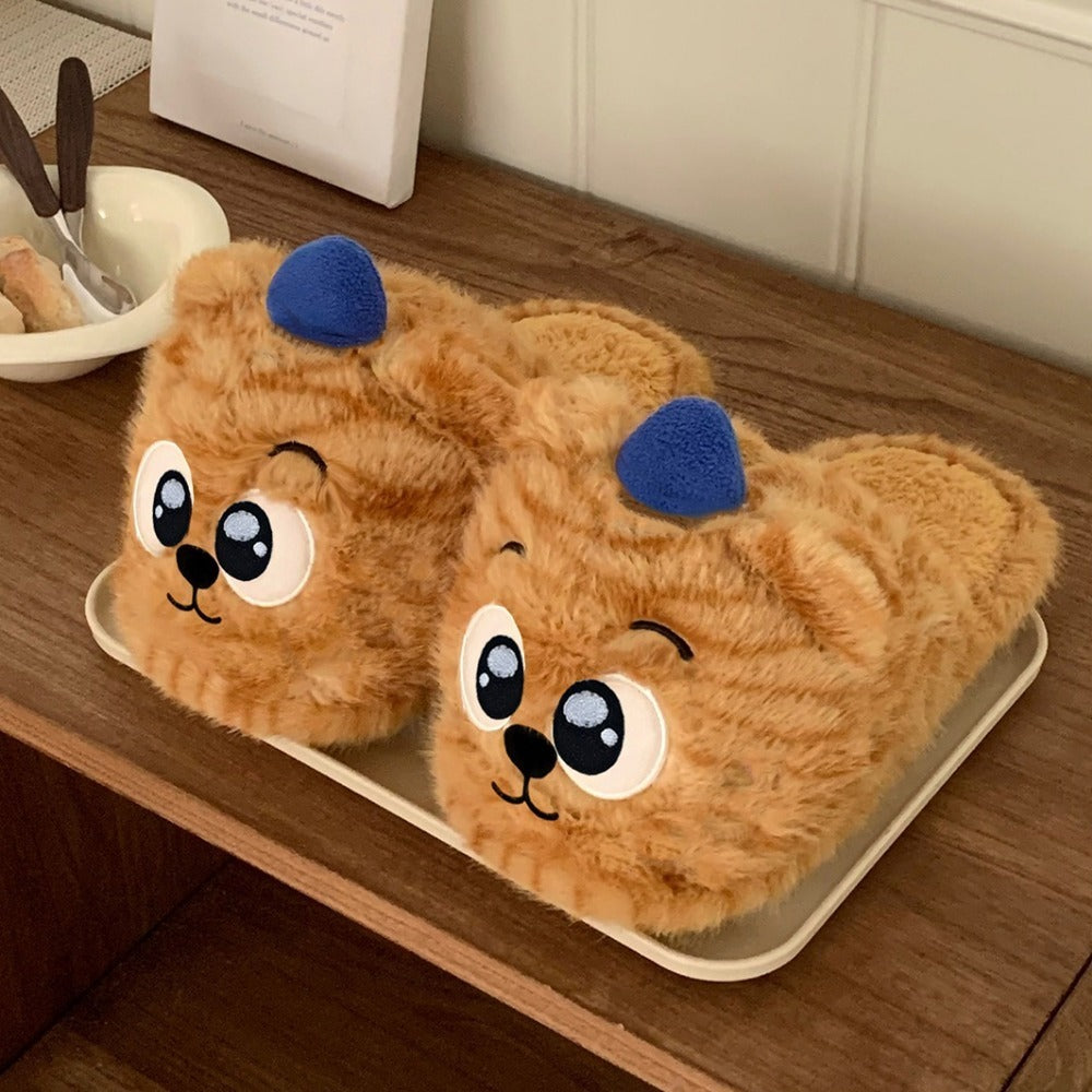 Big-Eyed Tiger Slippers