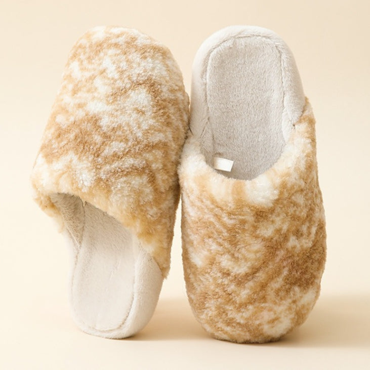 Cloud-Soft Mottled House Slippers