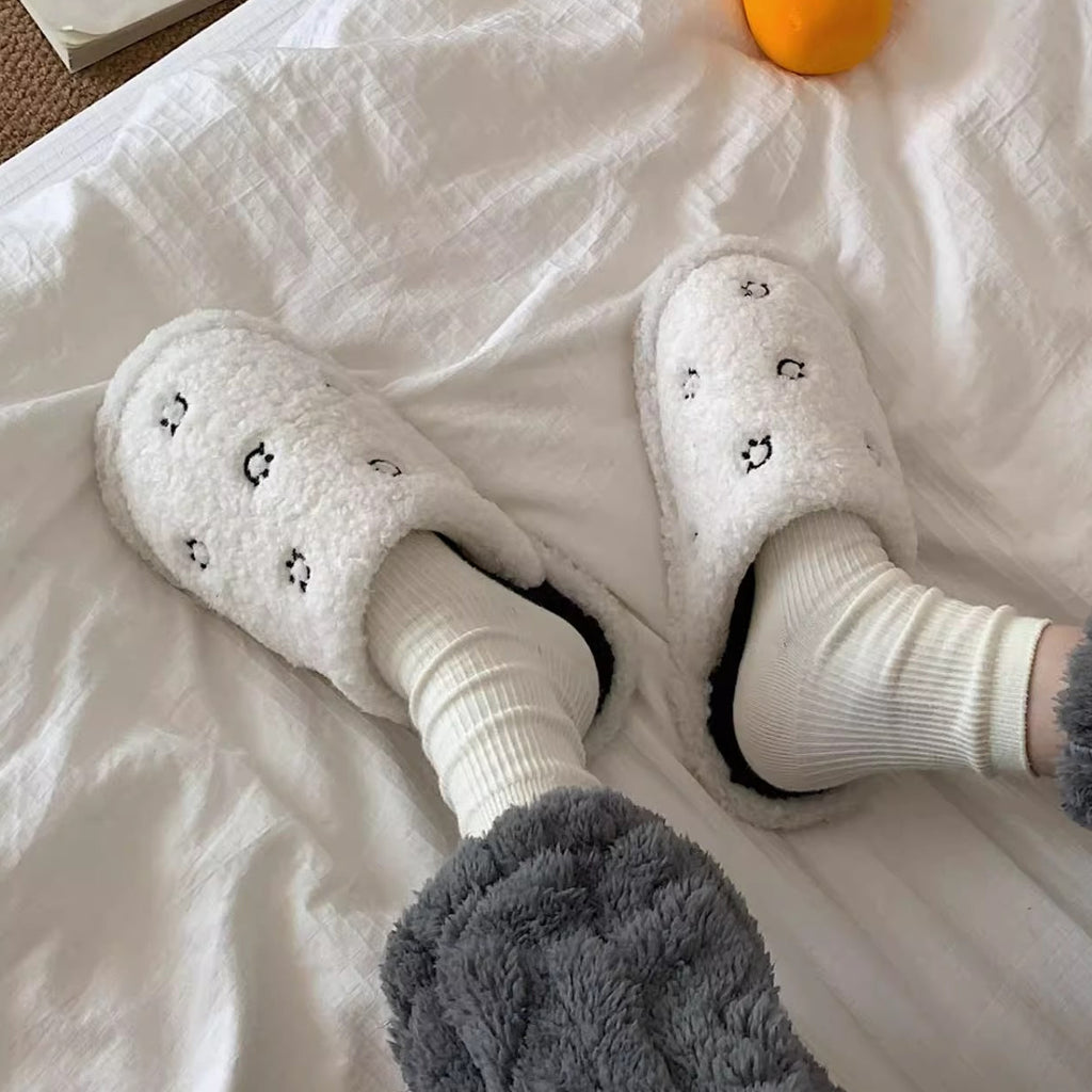 Happy Face Fuzzy Plush Slippers