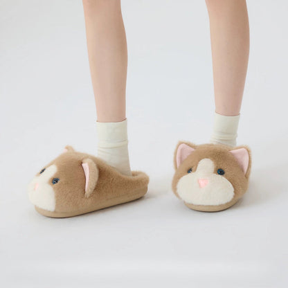 Playful Cat Face Plush Slippers
