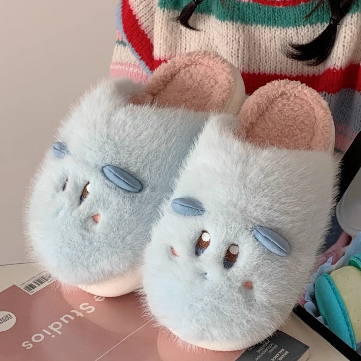 Playful Cartoon Face Plush Slippers