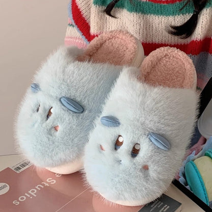 Playful Cartoon Face Plush Slippers