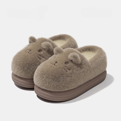 Whimsical Feline Face Plush Slippers