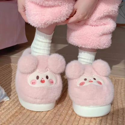 Fuzzy Pom Pom Cartoon Slippers