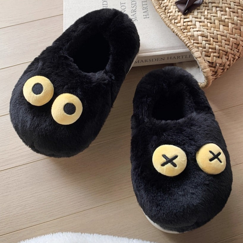 Big-Eye Plush House Slippers