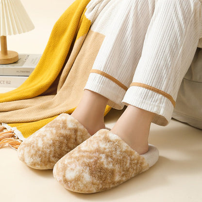 Cloud-Soft Mottled House Slippers