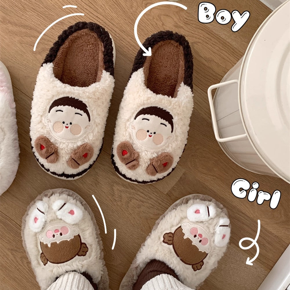 Cartoon Face Fuzzy Home Slippers