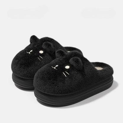 Whimsical Feline Face Plush Slippers