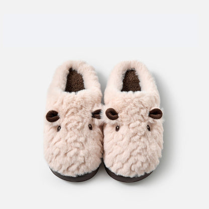 Fleece Animal Face Platform Slippers