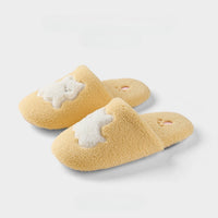 Cream Yellow