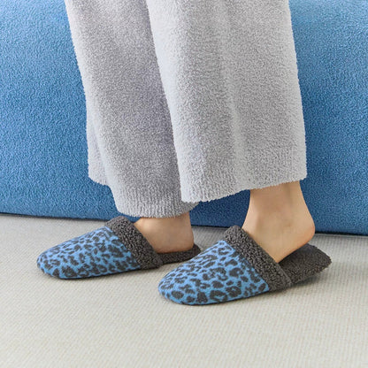 Fuzzy Animal Print House Slippers