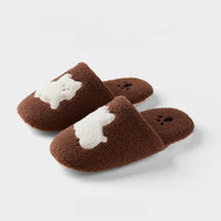 Coffee Brown