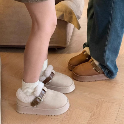 Buckle Strap Plush Clog Slippers