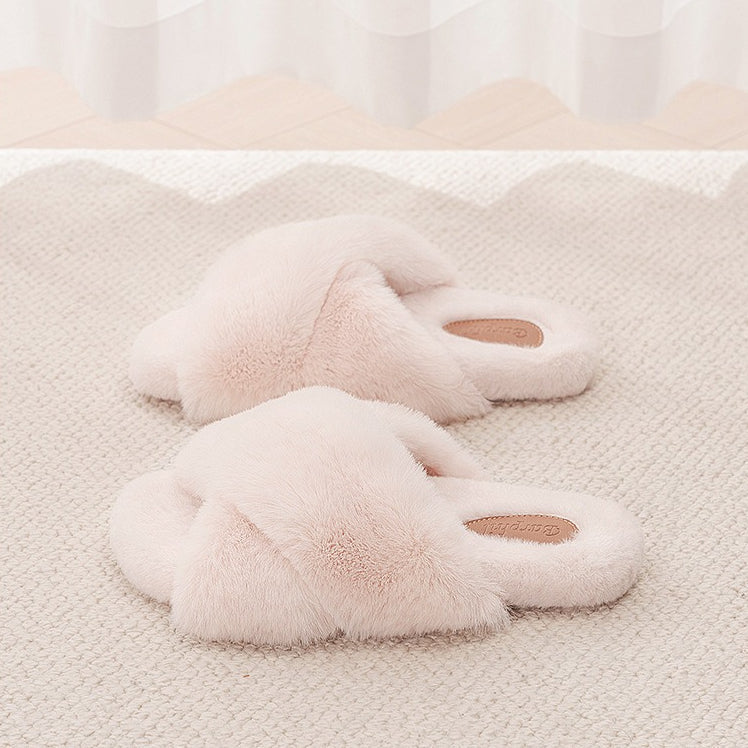 Crisscross Fluffy Lounge Slippers