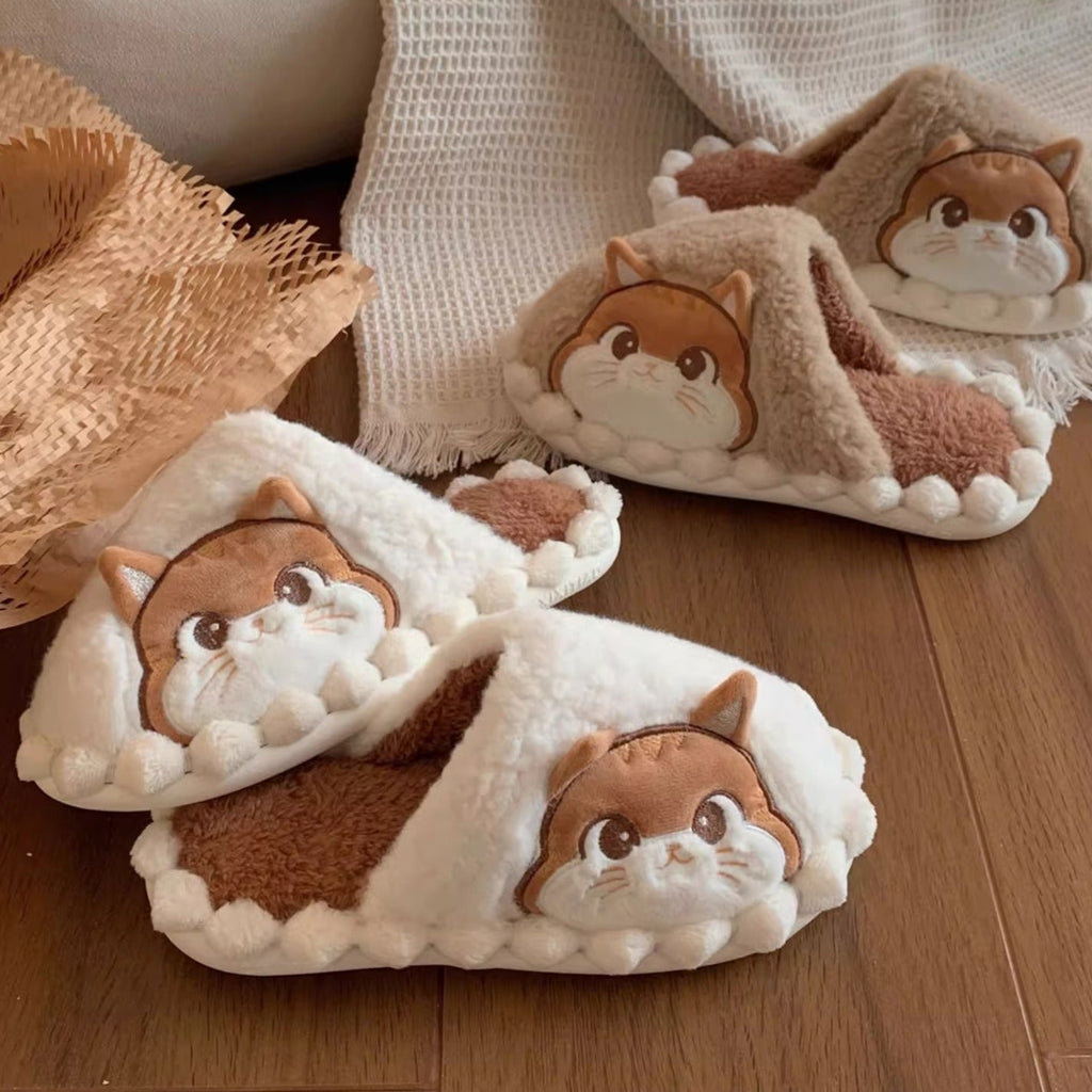Fuzzy Kitty Face Home Slippers