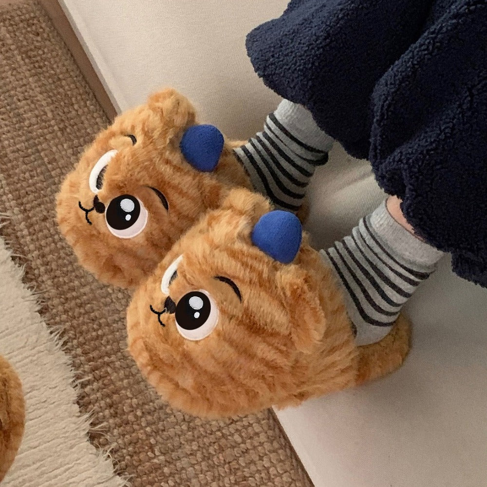 Big-Eyed Tiger Slippers