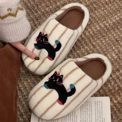Striped Cat Motif Fuzzy Slippers