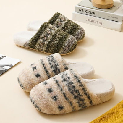 Cozy Pattern Plush Home Slippers