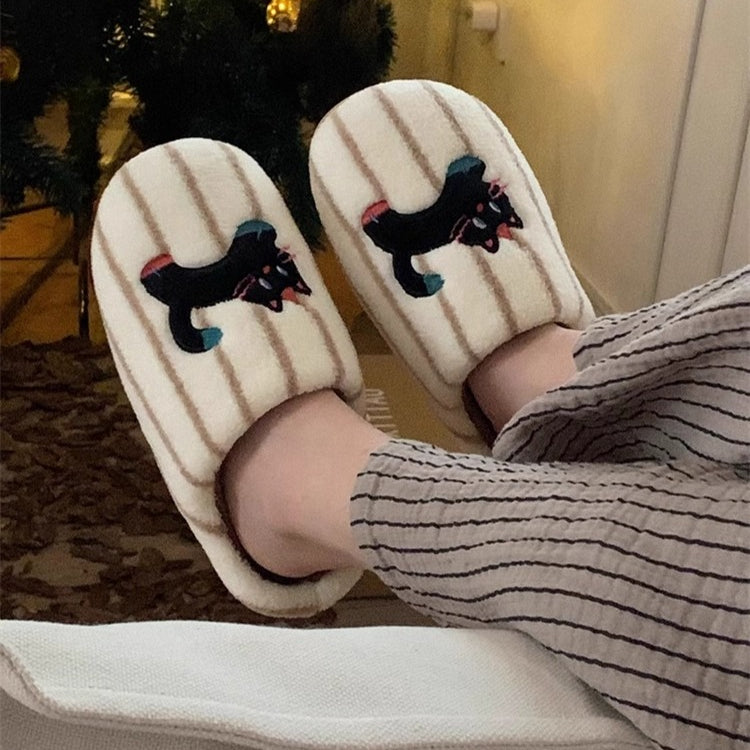 Striped Cat Motif Fuzzy Slippers