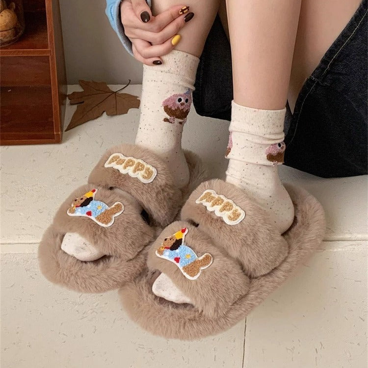 Puppy Patch Fuzzy Band Slippers