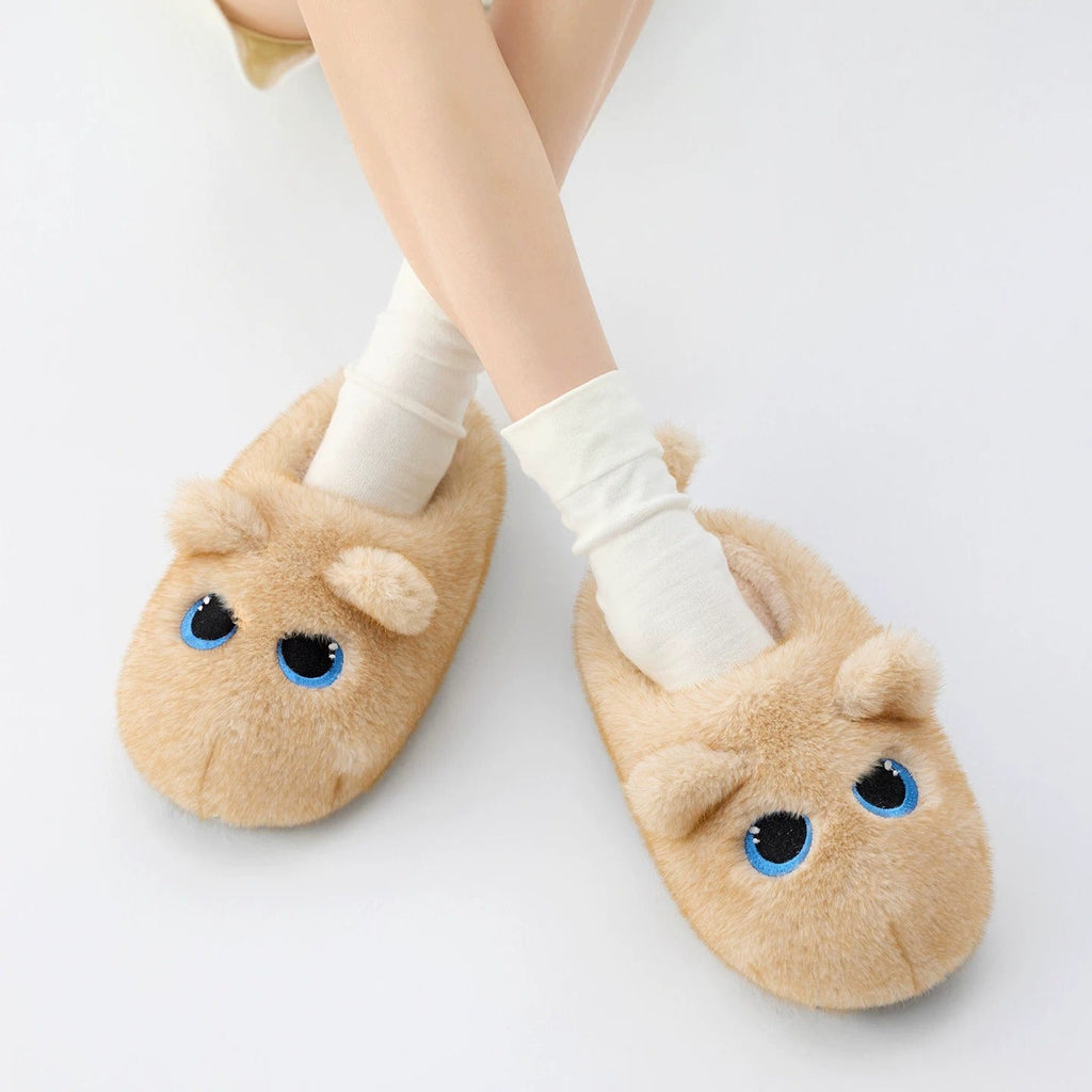 Plush Cat Tail House Slippers