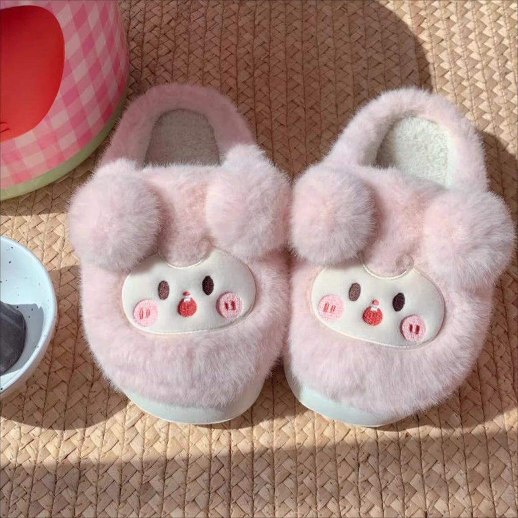 Fuzzy Pom Pom Cartoon Slippers