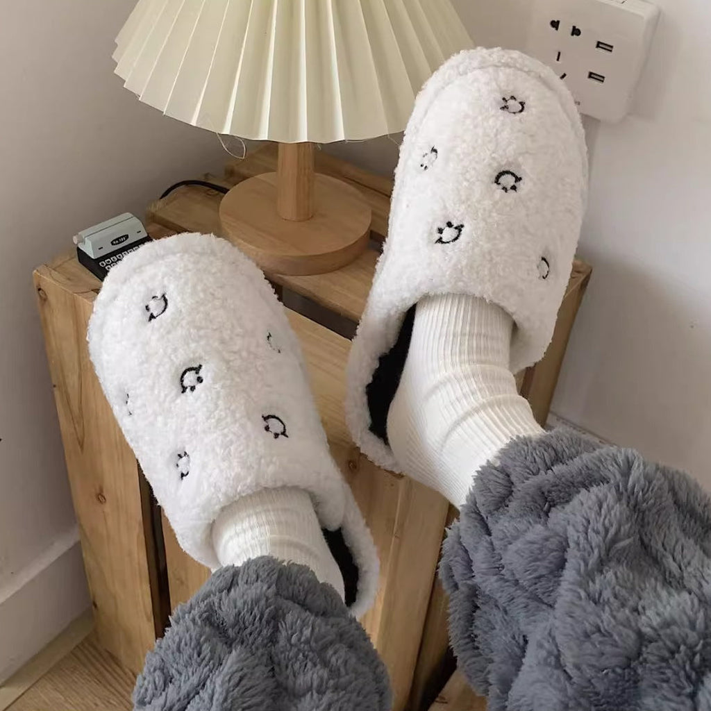 Happy Face Fuzzy Plush Slippers