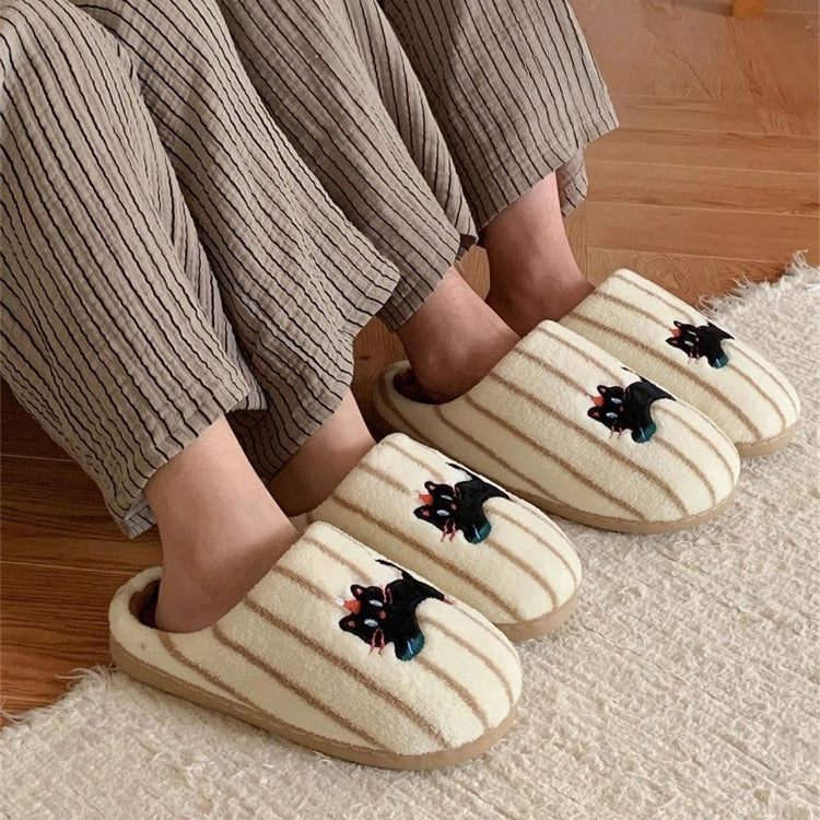 Striped Cat Motif Fuzzy Slippers