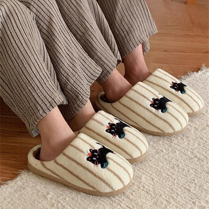 Striped Cat Motif Fuzzy Slippers