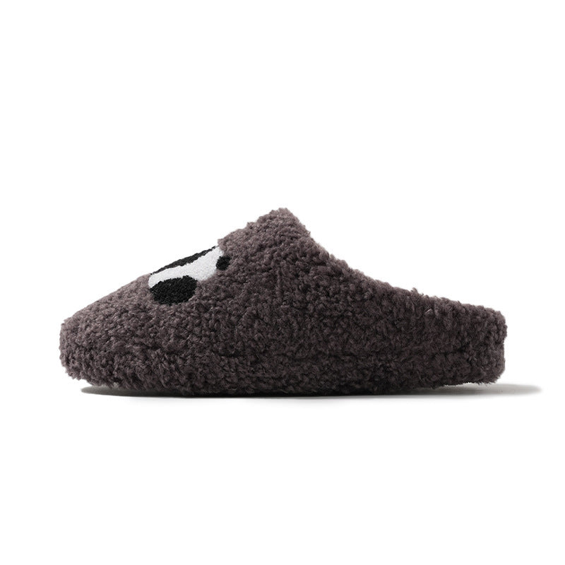 Fuzzy Panda Face Warm Slippers