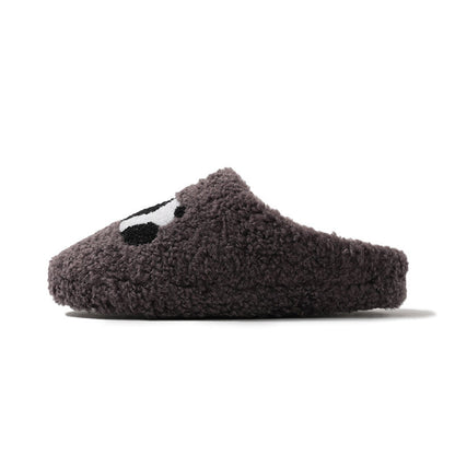 Fuzzy Panda Face Warm Slippers
