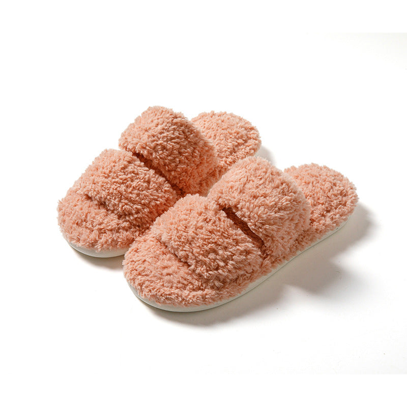 Double-Band Plush Lounge Slippers