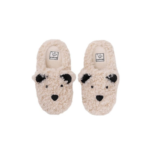 Curly Fleece Puppy Plush Slippers