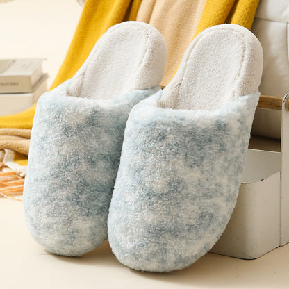 Cloud-Soft Mottled House Slippers