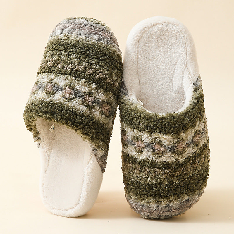 Cozy Pattern Plush Home Slippers