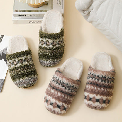 Cozy Pattern Plush Home Slippers