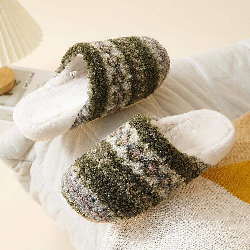Cozy Pattern Plush Home Slippers