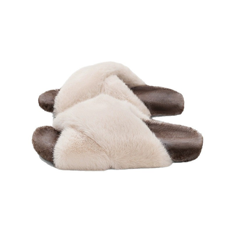 Two-Tone Plush Lounge Slippers