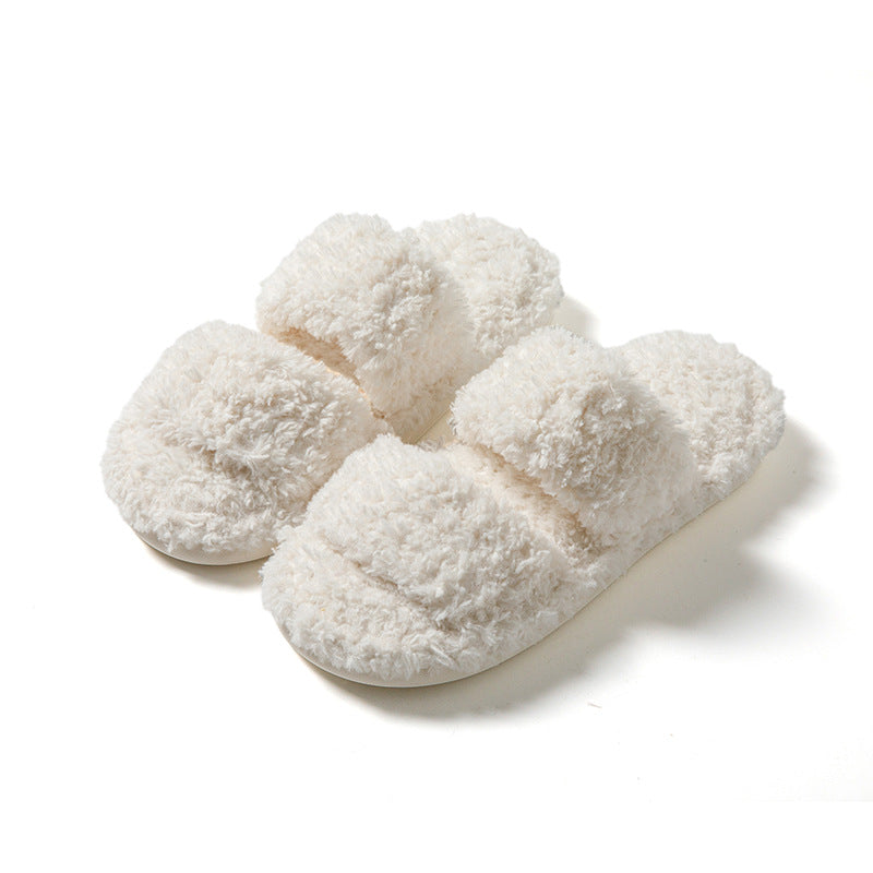 Double-Band Plush Lounge Slippers