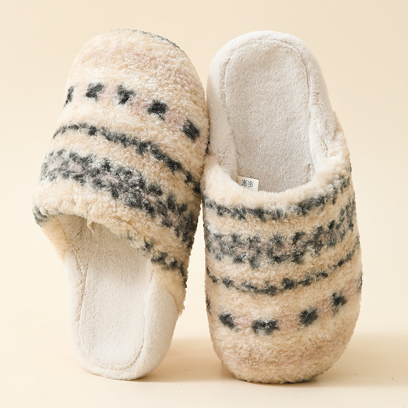 Cozy Pattern Plush Home Slippers