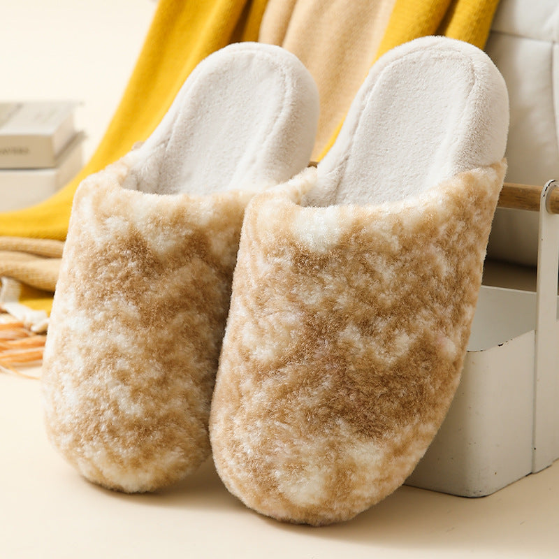 Cloud-Soft Mottled House Slippers