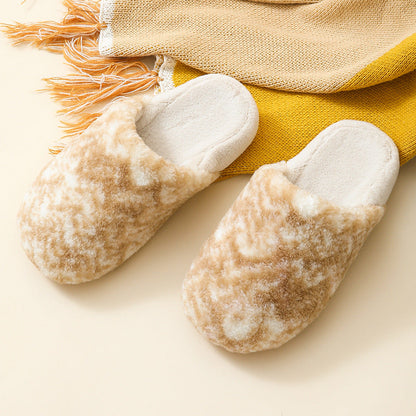 Cloud-Soft Mottled House Slippers