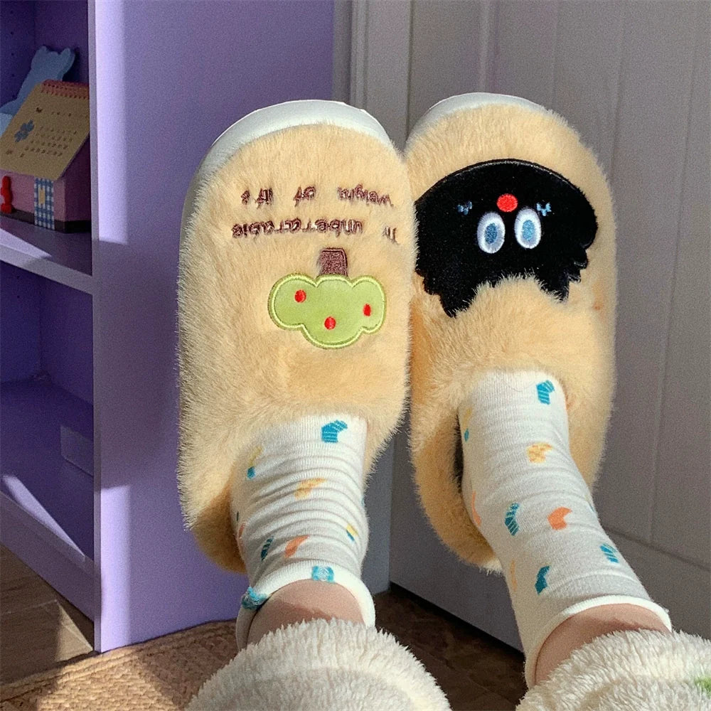Animal Patch Fuzzy Home Slippers