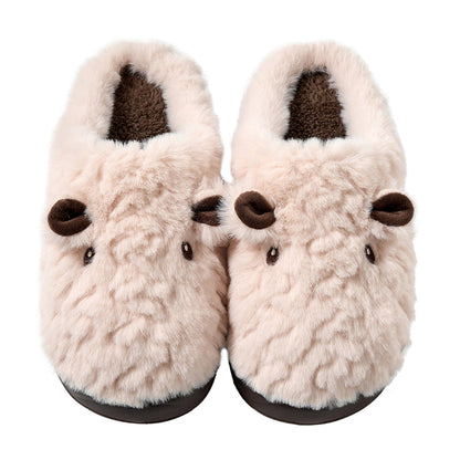 Fleece Animal Face Platform Slippers