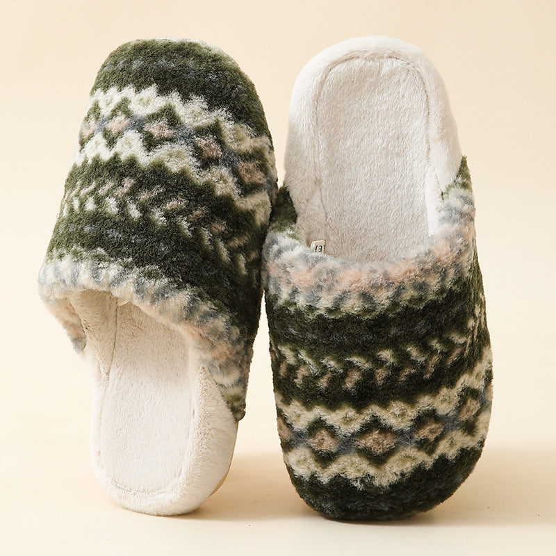 Cozy Pattern Plush Home Slippers